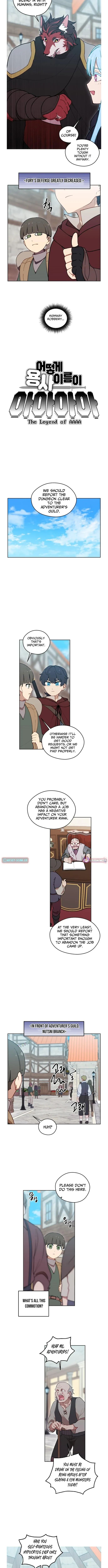 How could a hero’s name be Aaaah?! — Chapter 29 — page 2