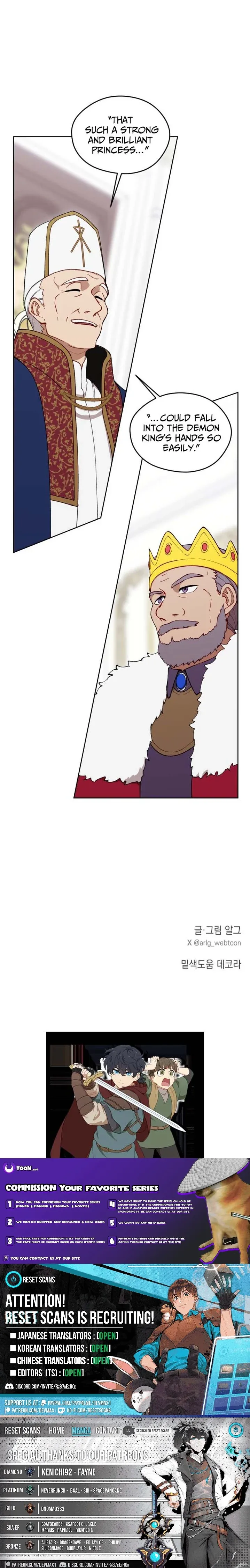 How could a hero’s name be Aaaah?! — Chapter 30 — page 12