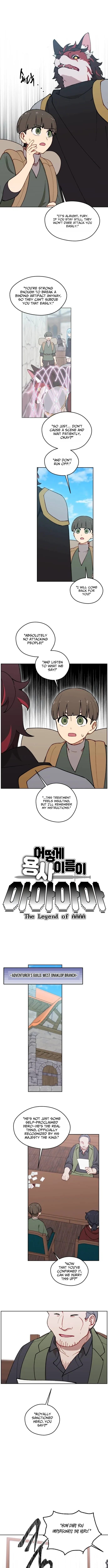 How could a hero’s name be Aaaah?! — Chapter 31 — page 3