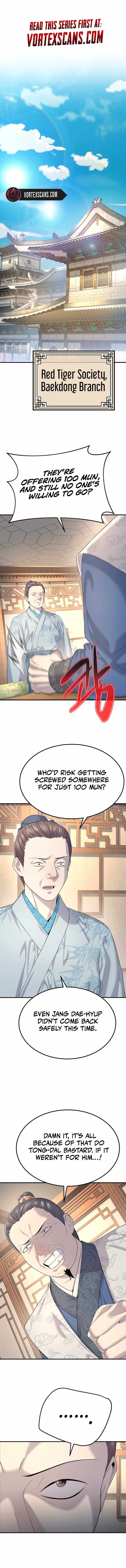 Giyeon Doksik — Chapter 10 — page 1
