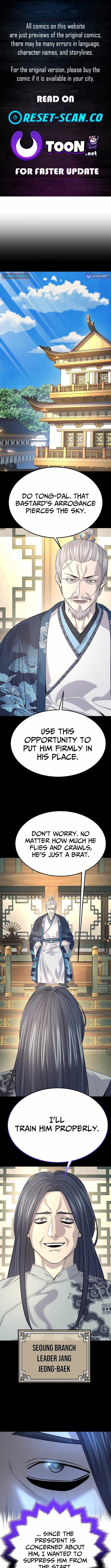 Giyeon Doksik — Chapter 17 — page 1