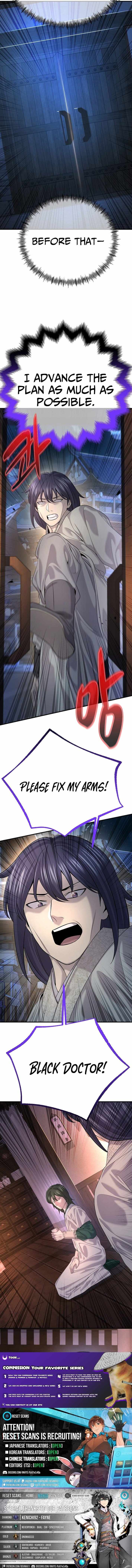 Giyeon Doksik — Chapter 19 — page 15