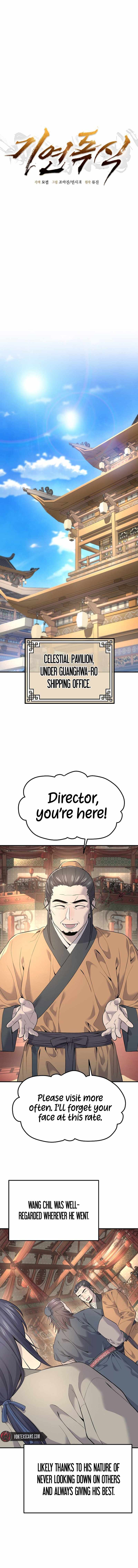 Giyeon Doksik — Chapter 2 — page 2