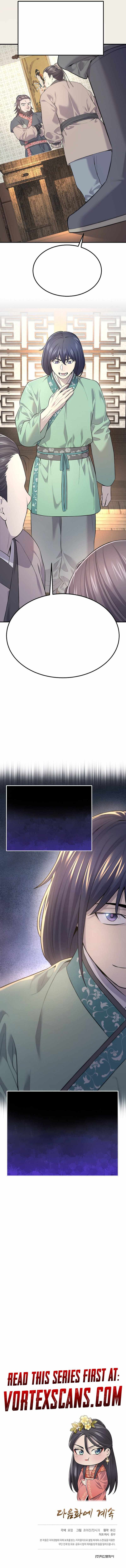 Giyeon Doksik — Chapter 2 — page 16