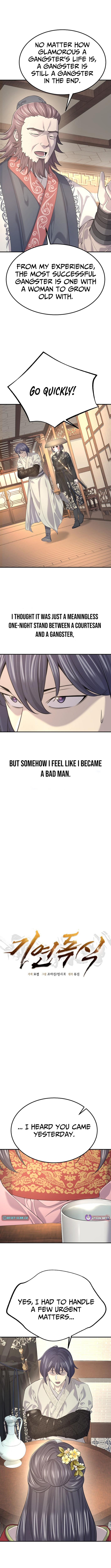 Giyeon Doksik — Chapter 21 — page 3