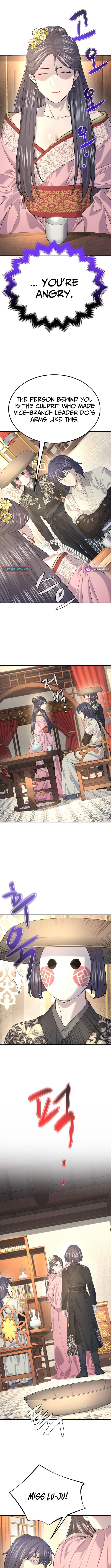 Giyeon Doksik — Chapter 21 — page 4
