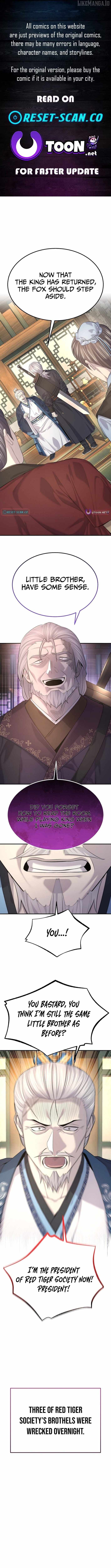 Giyeon Doksik — Chapter 23 — page 1
