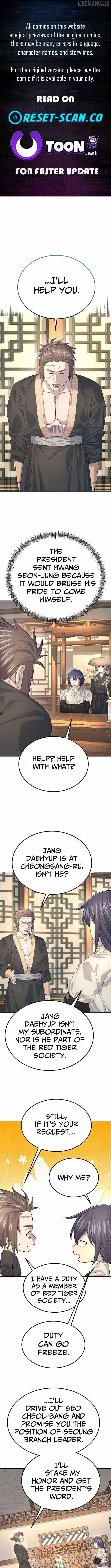 Giyeon Doksik — Chapter 24 — page 1