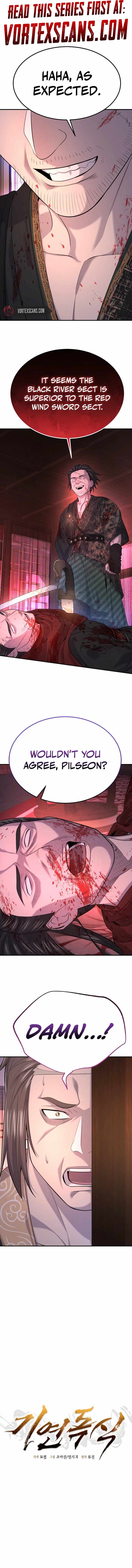 Giyeon Doksik — Chapter 26 — page 1