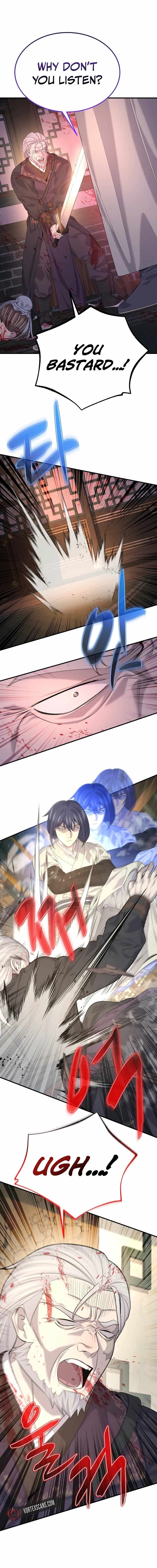 Giyeon Doksik — Chapter 26 — page 12