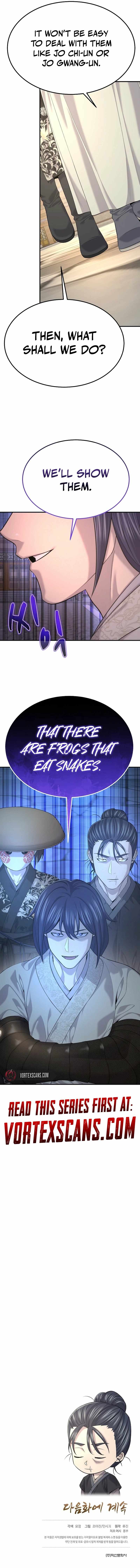 Giyeon Doksik — Chapter 26 — page 17