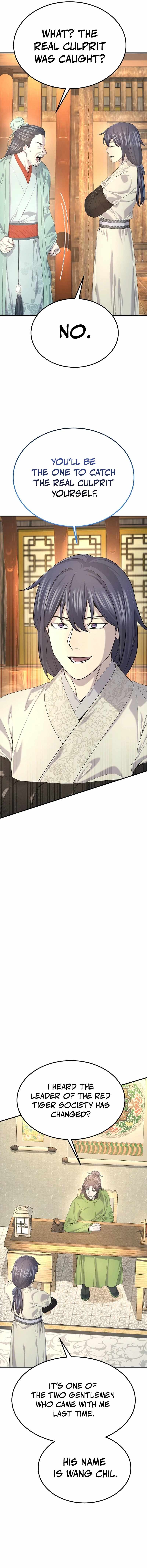 Giyeon Doksik — Chapter 27 — page 4