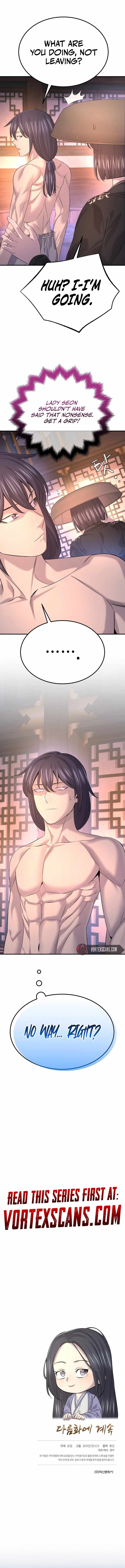 Giyeon Doksik — Chapter 28 — page 15