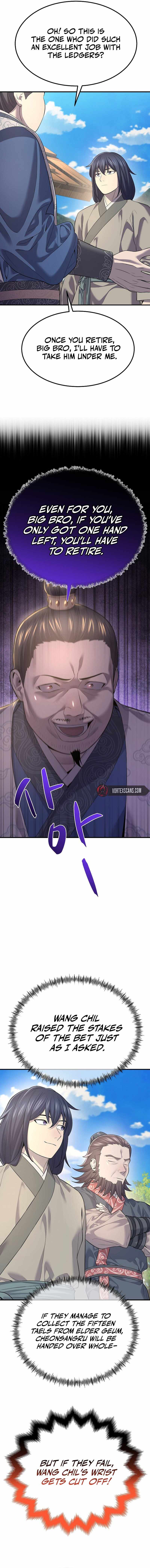 Giyeon Doksik — Chapter 3 — page 6