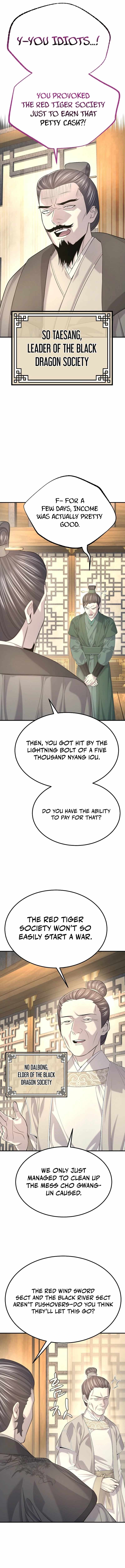 Giyeon Doksik — Chapter 30 — page 5