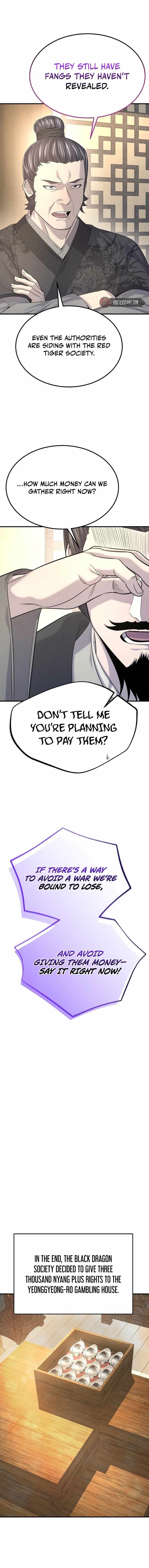 Giyeon Doksik — Chapter 30 — page 6