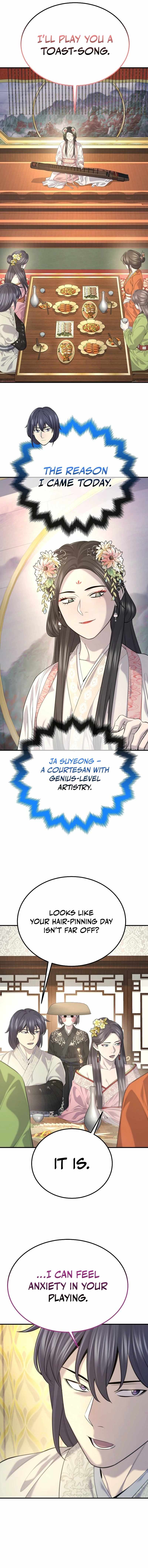Giyeon Doksik — Chapter 30 — page 13