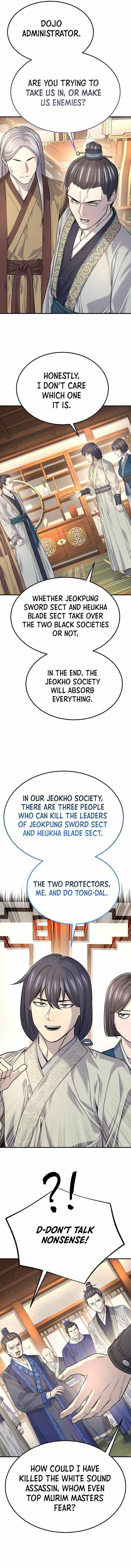 Giyeon Doksik — Chapter 35 — page 5