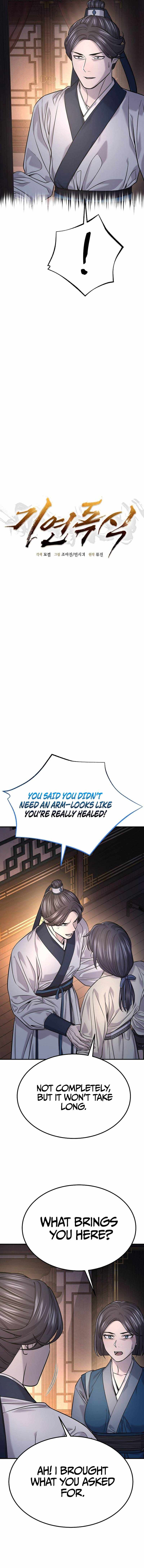 Giyeon Doksik — Chapter 36 — page 4