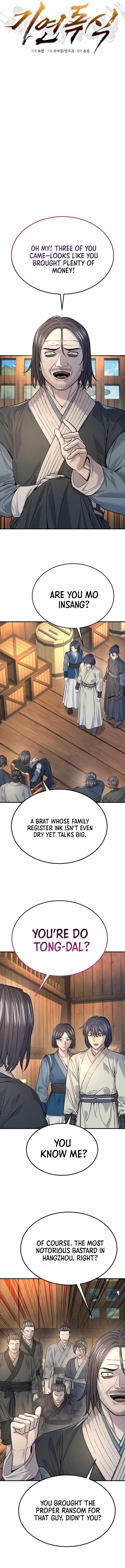 Giyeon Doksik — Chapter 37 — page 4