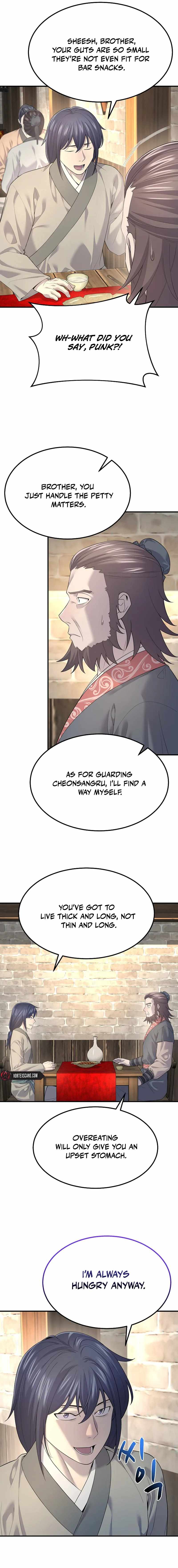 Giyeon Doksik — Chapter 4 — page 4