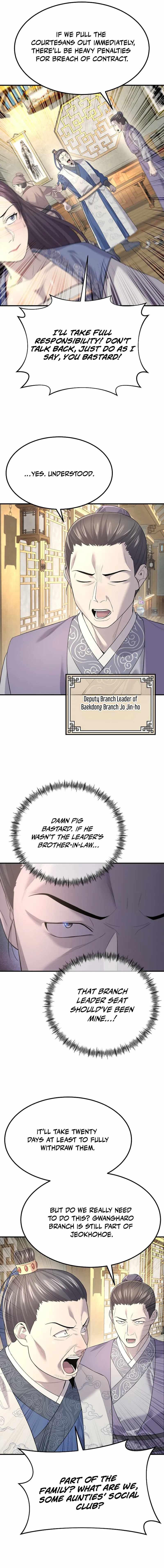 Giyeon Doksik — Chapter 4 — page 8