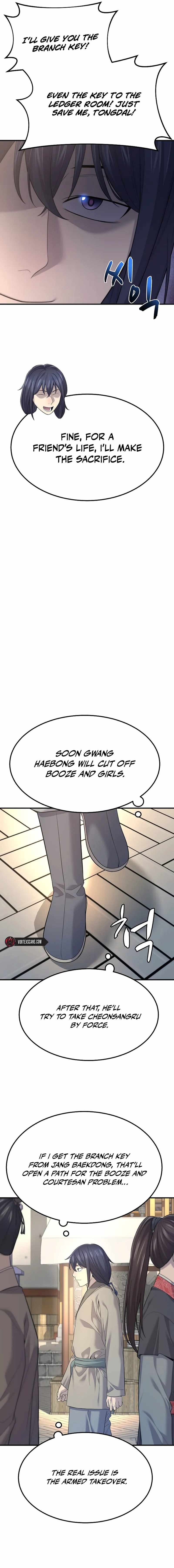 Giyeon Doksik — Chapter 4 — page 12
