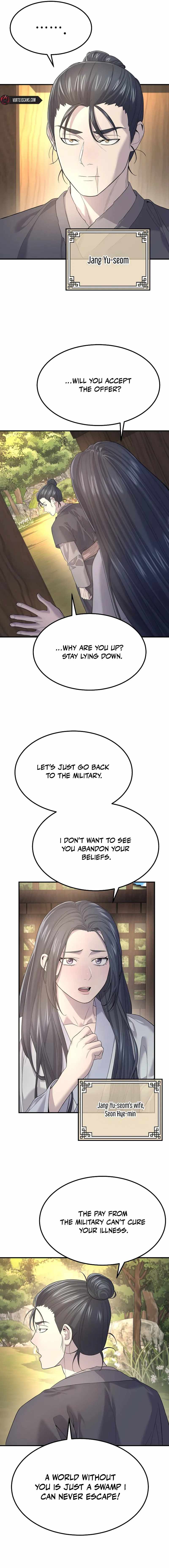 Giyeon Doksik — Chapter 4 — page 14