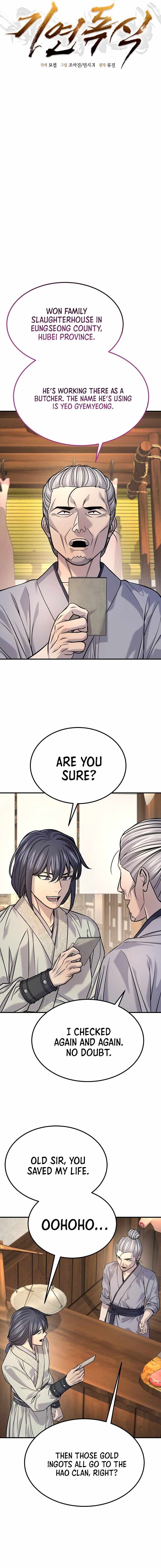 Giyeon Doksik — Chapter 40 — page 4