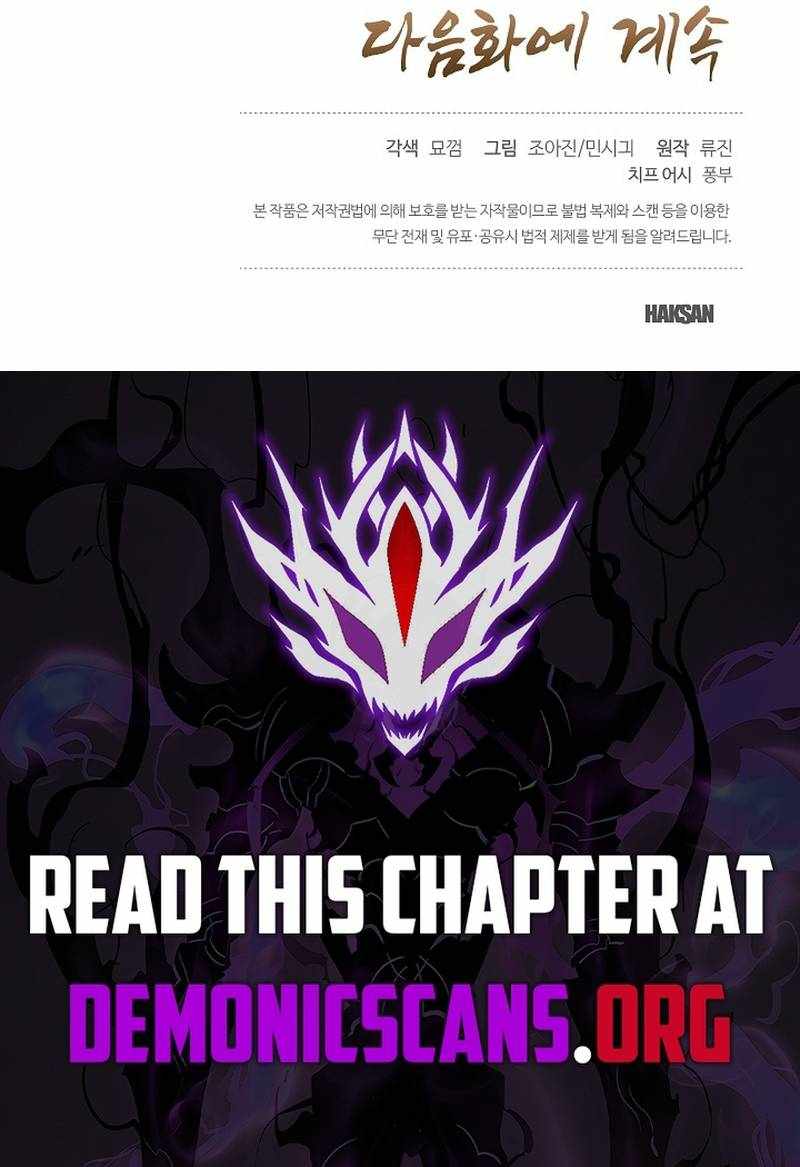 Giyeon Doksik — Chapter 41 — page 14