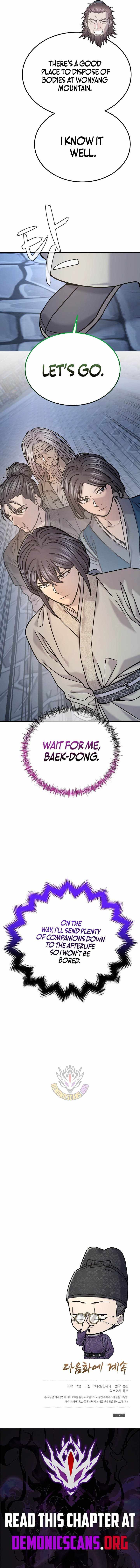 Giyeon Doksik — Chapter 43 — page 14