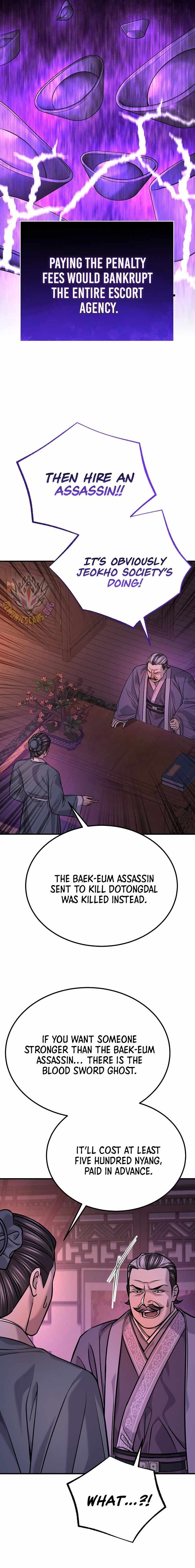Giyeon Doksik — Chapter 47 — page 4