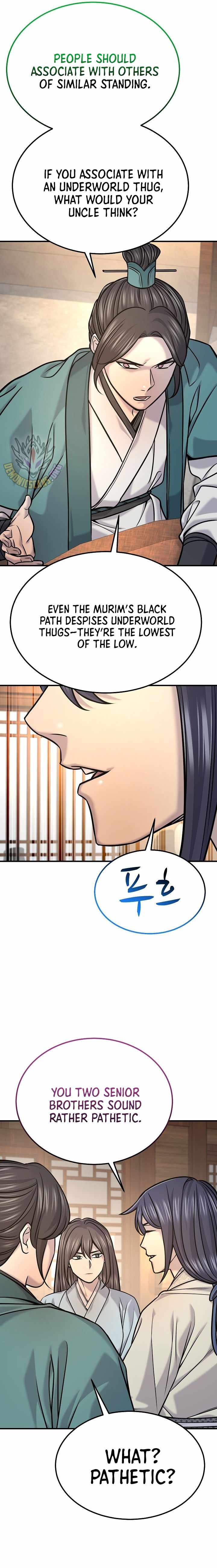 Giyeon Doksik — Chapter 47 — page 17