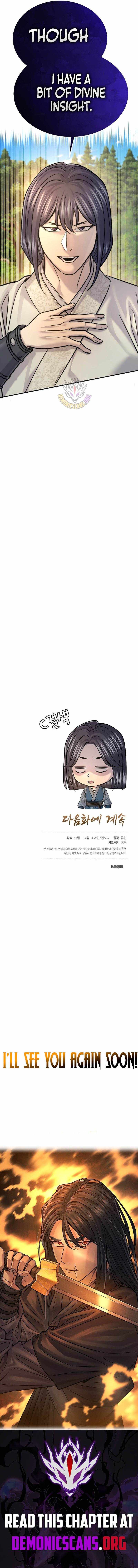 Giyeon Doksik — Chapter 50 — page 13