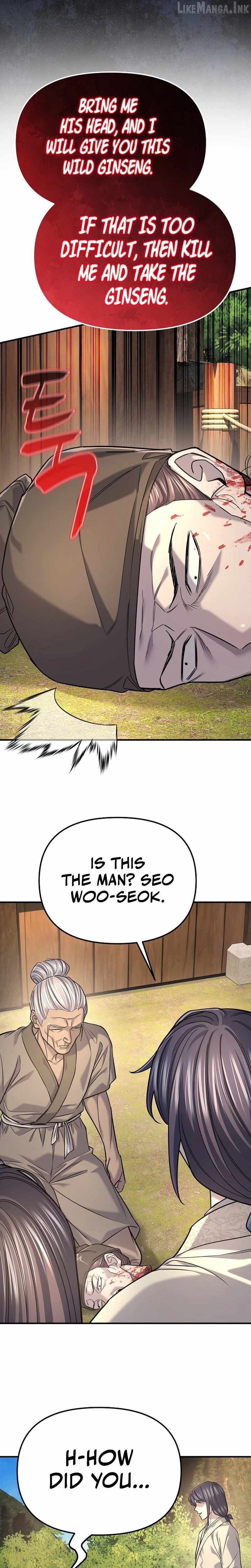 Giyeon Doksik — Chapter 51 — page 2