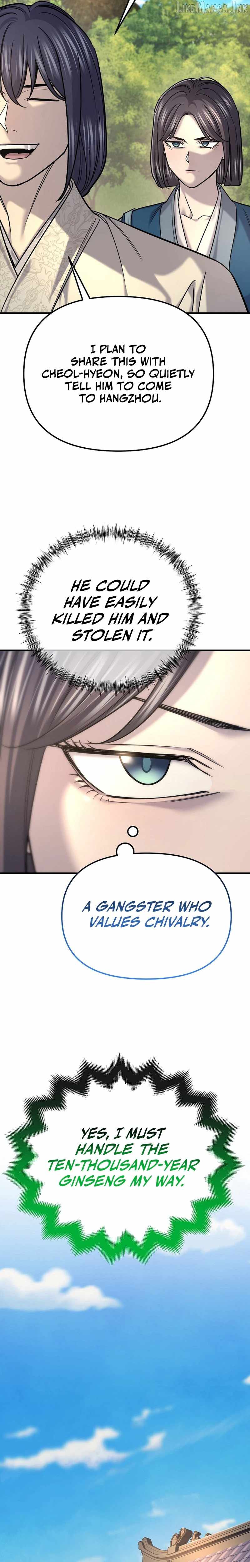 Giyeon Doksik — Chapter 51 — page 5