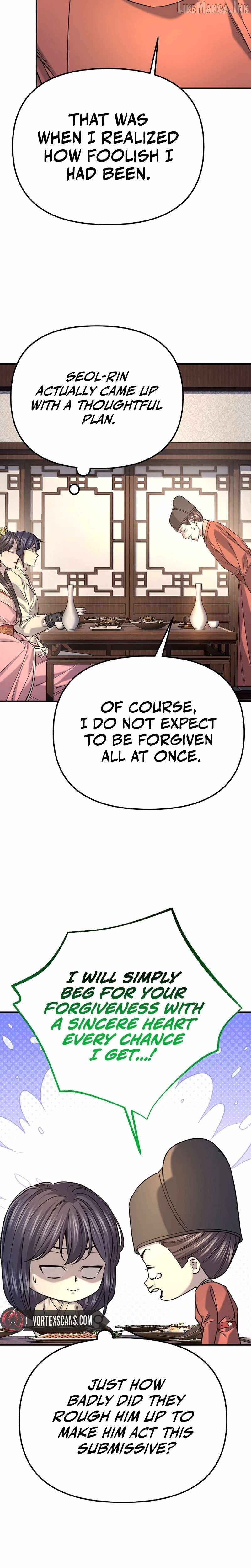 Giyeon Doksik — Chapter 51 — page 18