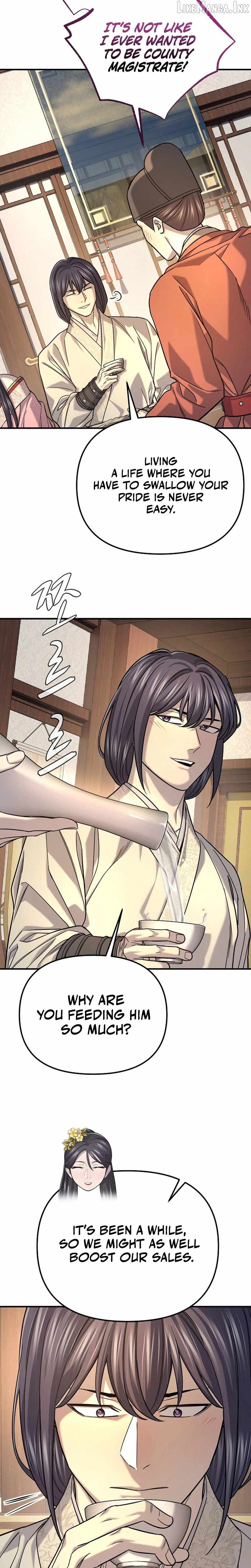 Giyeon Doksik — Chapter 51 — page 20