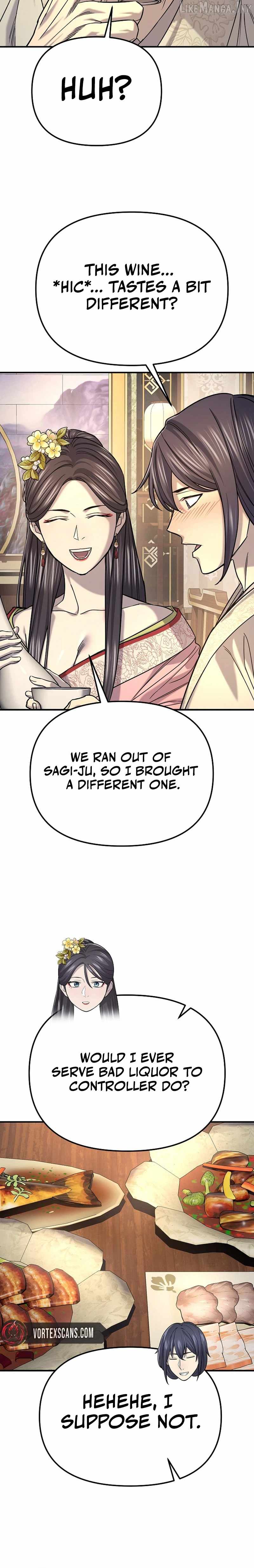 Giyeon Doksik — Chapter 51 — page 21