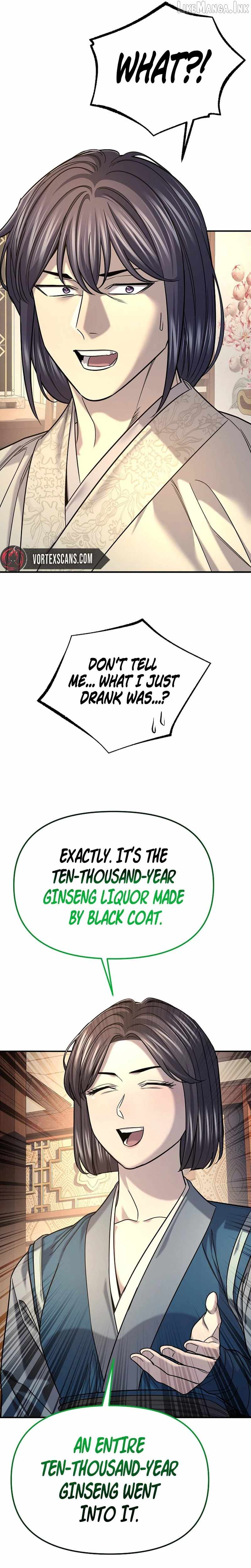 Giyeon Doksik — Chapter 51 — page 25
