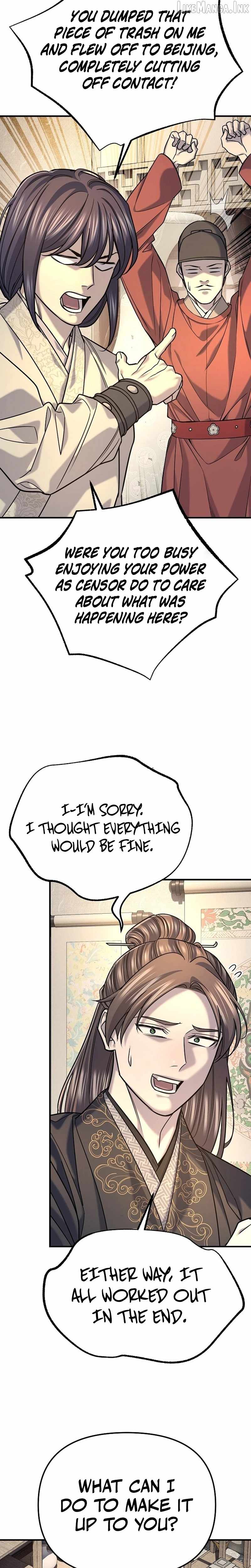 Giyeon Doksik — Chapter 52 — page 17