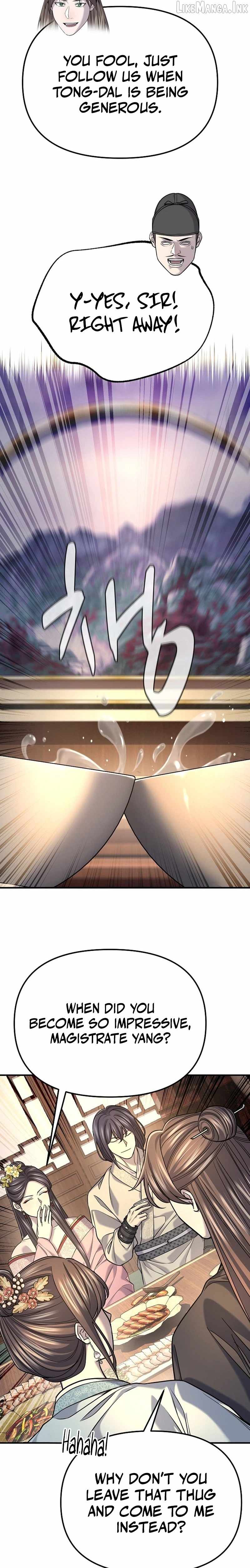 Giyeon Doksik — Chapter 52 — page 20