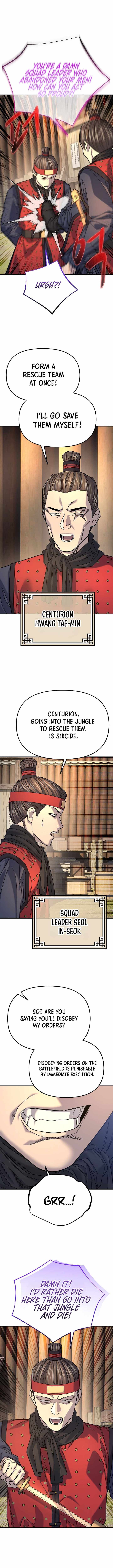 Giyeon Doksik — Chapter 54 — page 7