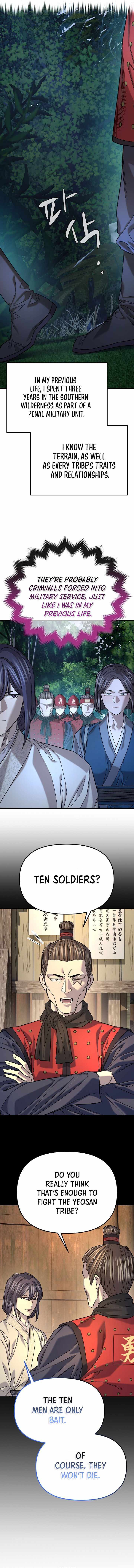 Giyeon Doksik — Chapter 54 — page 11