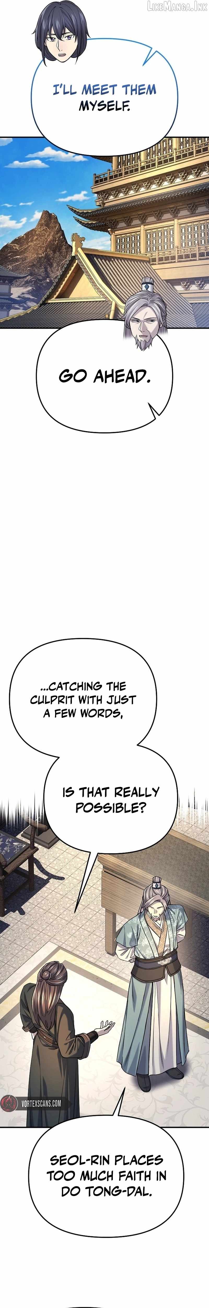 Giyeon Doksik — Chapter 57 — page 4