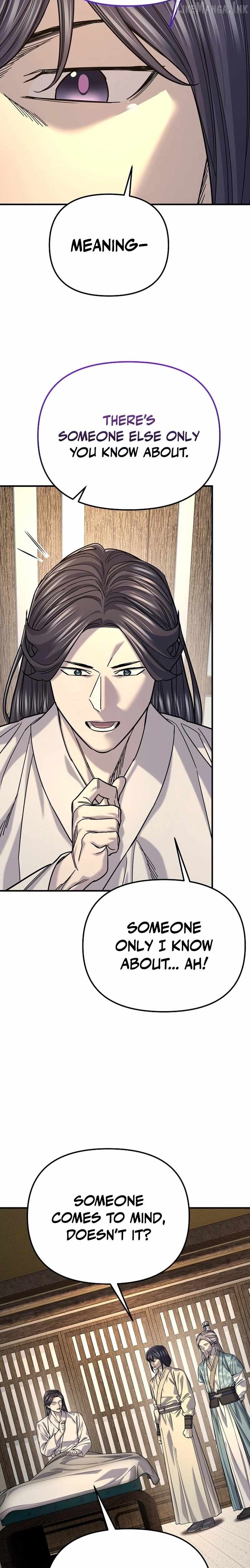 Giyeon Doksik — Chapter 57 — page 17