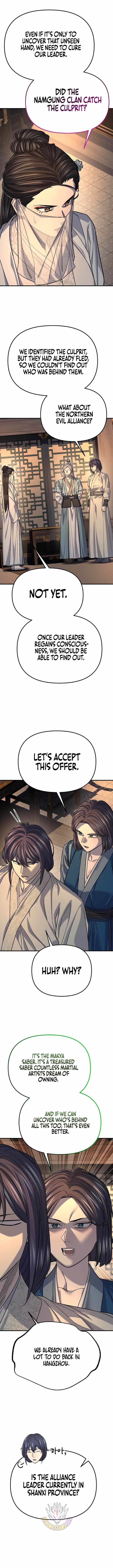 Giyeon Doksik — Chapter 58 — page 5