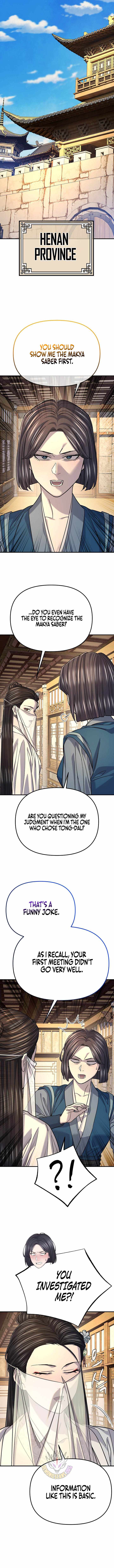 Giyeon Doksik — Chapter 58 — page 7