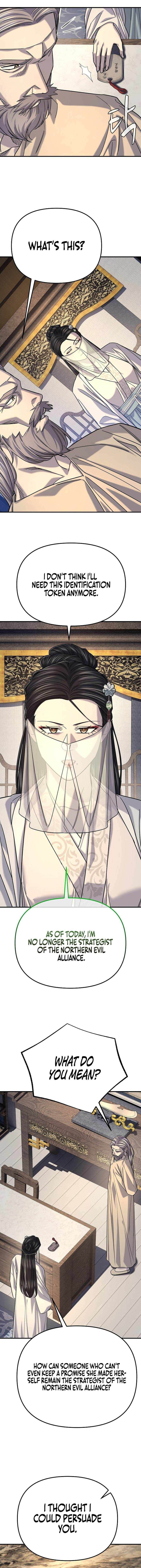Giyeon Doksik — Chapter 59 — page 9