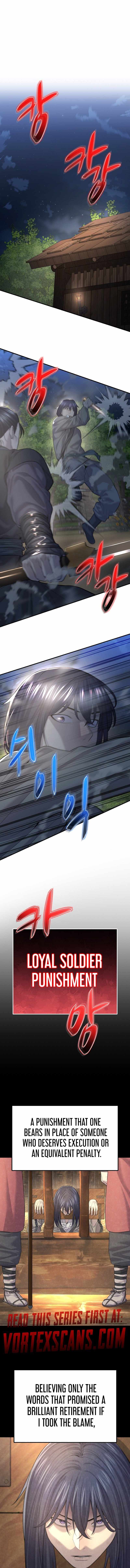 Giyeon Doksik — Chapter 6 — page 1